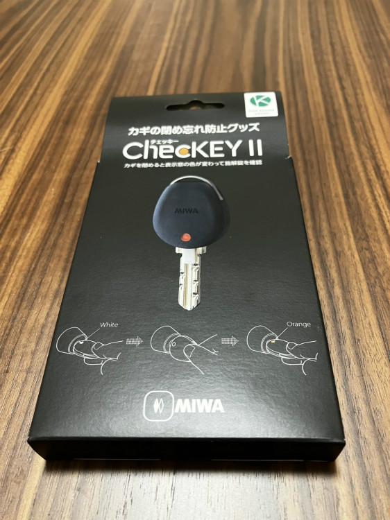 MANIA DIY / カギの閉め忘れ防止グッズ、ChecKEY(チェッキー)